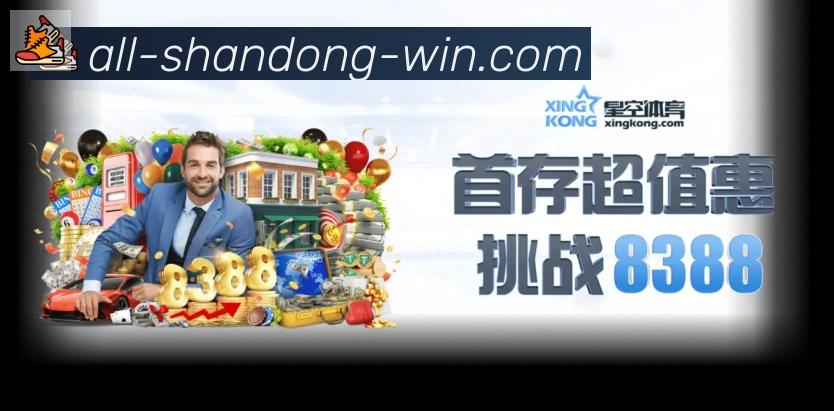 App 展示图